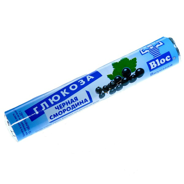 с витамином c таблетки жевательные с ароматом черной смородины 18 шт.