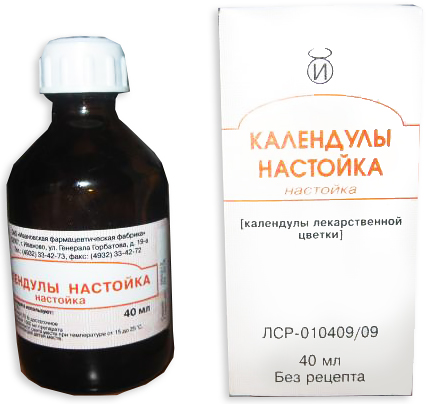 Календула настойка 40 мл Ивановская ФФ