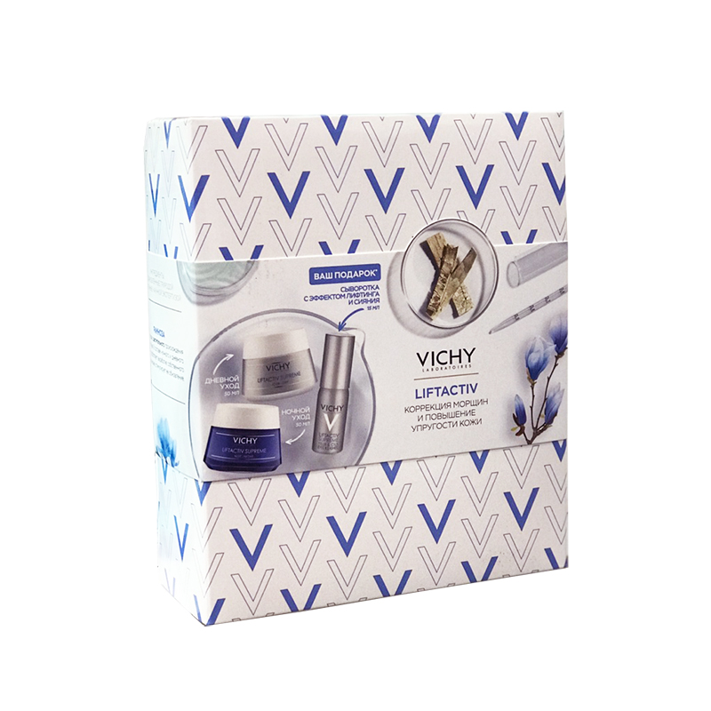 Крем 50 мл+Ночной крем 50 мл+ подарок Сыворотка для глаз и ресниц 15 мл