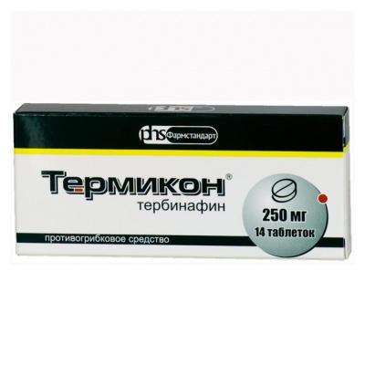 таблетки 250 мг 14 шт.