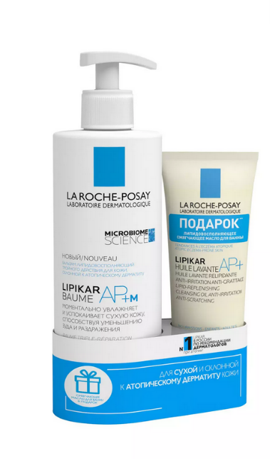 Набор ap+m Бальзам 400мл+ Масло ap+ 100 мл