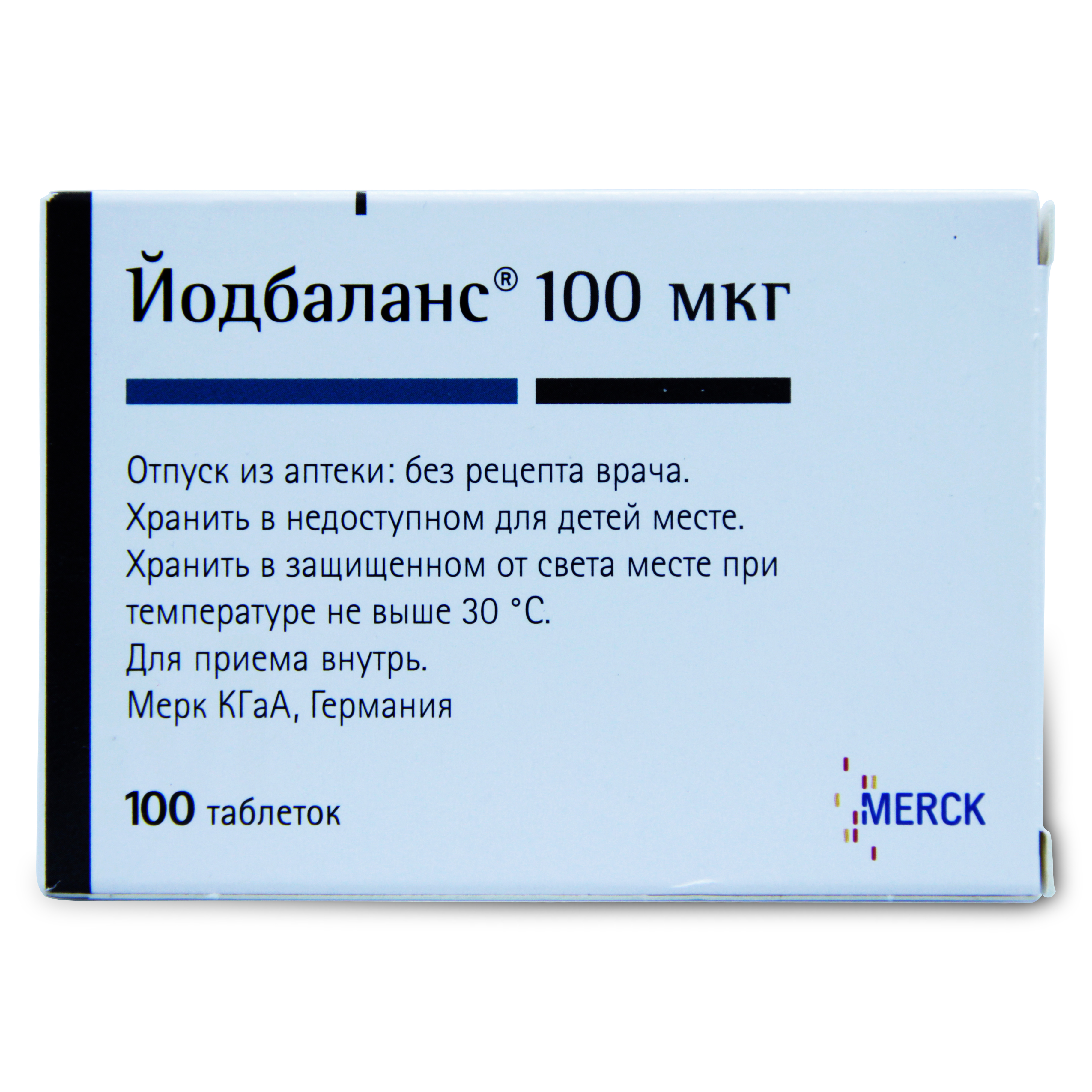 Каталог продукции Merck KGaA [Мерк], купить в Москве, цены на товары  производства Merck KGaA [Мерк] в Москве и РФ