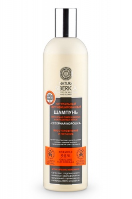 Северная морошка 400 мл