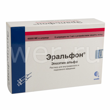 раствор для внутривенного и подкожного введения 4000 МЕ шприц 1 мл 6 шт.