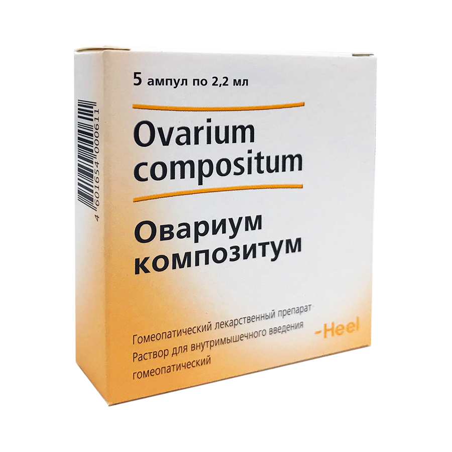 Овариум композитум раствор для внутримышечного введения гомеопатический ампулы 2,2 мл 5 шт.