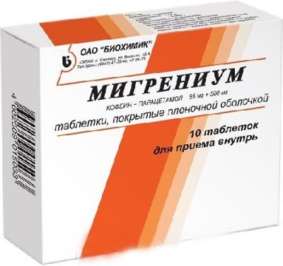 таблетки 65 мг+500 мг 10 шт. Биохимик