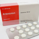 Атенолол таблетки 100 мг 30 шт. Биосинтез