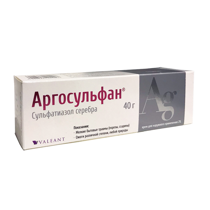 Аргосульфан крем для наружного применения 2% туба 40 г