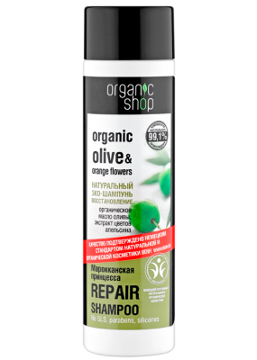 Марроканская принцесса 280мл