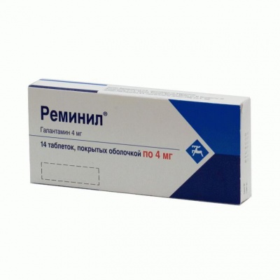 таблетки 4мг 14шт