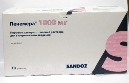 Пенемера порошок для приготовления раствора для внутривенного введения 1000 мг флакон 1 шт.