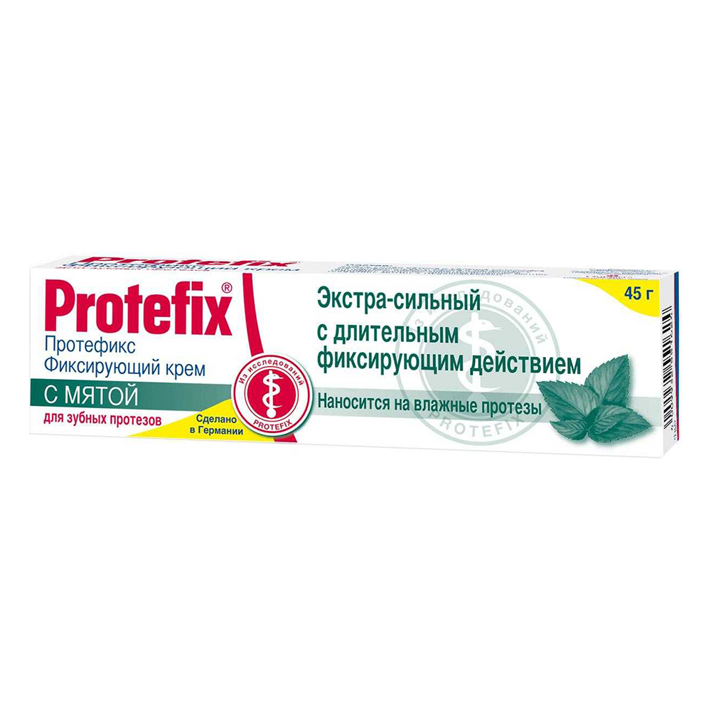 Protefix Крем фиксирующий экстра-сильный для зубных протезов с мятой 45 г