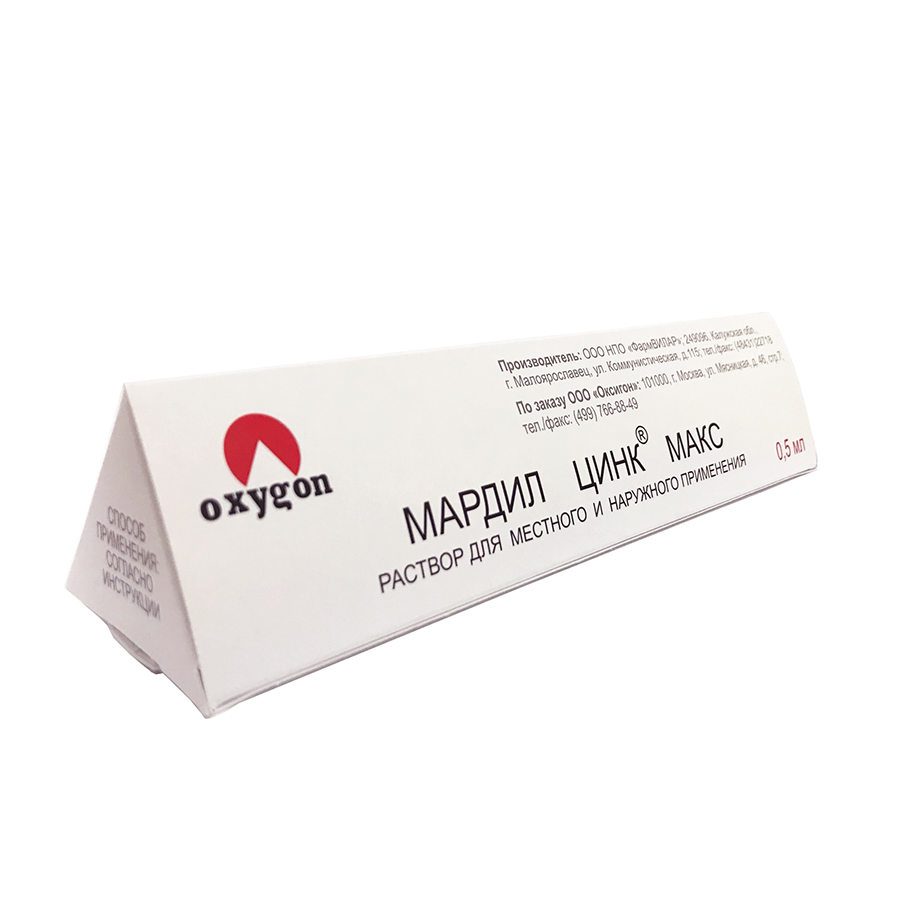 раствор для местного применения  фл. с микрокапиллярами 1 мл