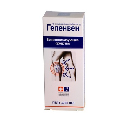 гель для ног 75 мл