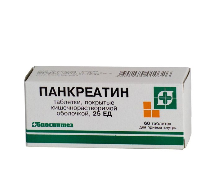 Купить Панкреатин таблетки покрытые кишечнорастворимой оболочкой 25 ЕД 60 шт., Биосинтез