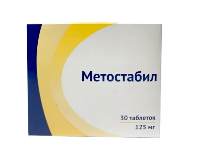 Купить Метостабил таблетки покрытые оболочкой 125 мг 30 шт., Озон ООО