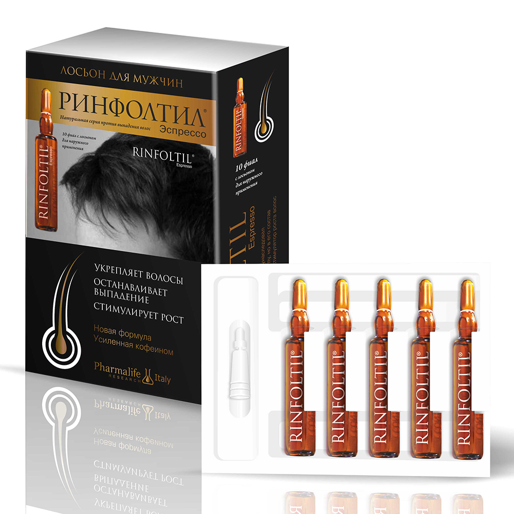 с кофеином Лосьон для мужчин ампулы 10 шт.