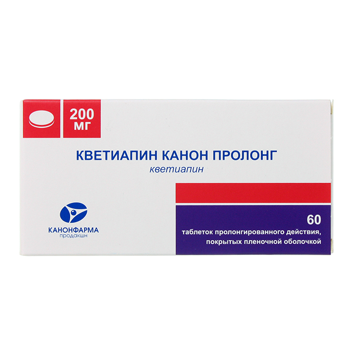 Кветиапин Пролонг таблетки пролонгированного действия 200 мг 60 шт. КанонФарма