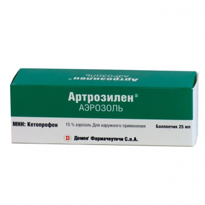 аэрозоль для наружного применения 15% баллон 25 мл