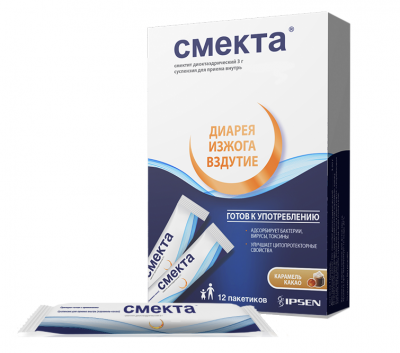 суспензия для приема внутрь 3 г пакетики 12 шт. Карамель-Какао