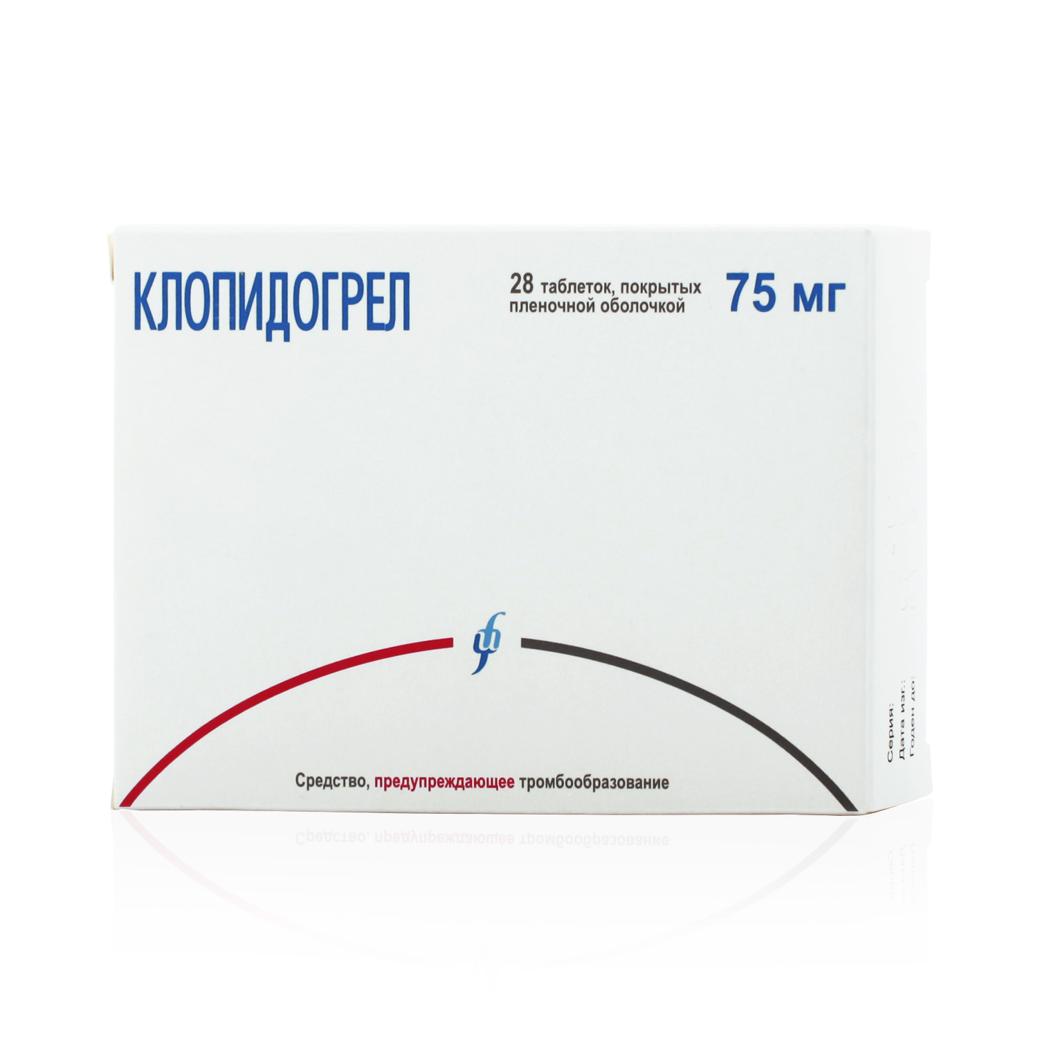 таблетки покрытые пленочной оболочкой 75 мг 28 шт.