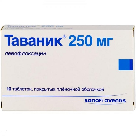 Таваник таблетки покрытые пленочной оболочкой 250 мг 10 шт.