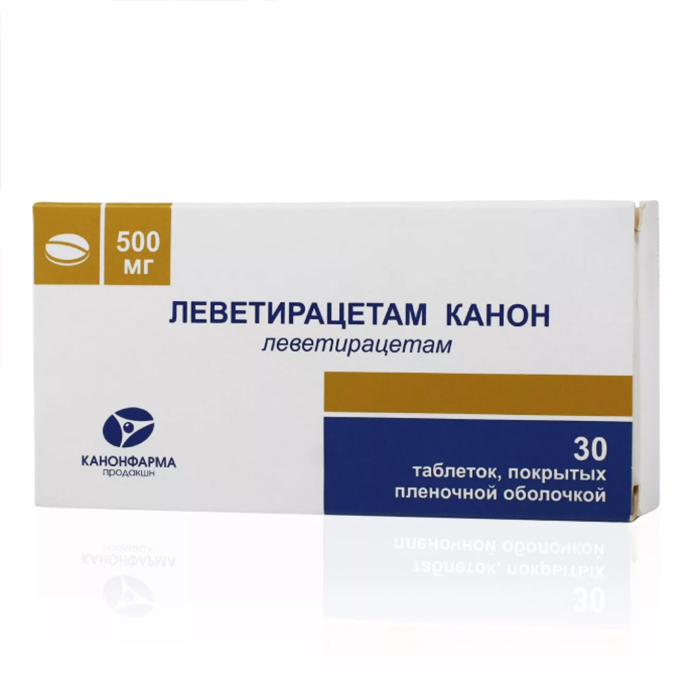 Леветирацетам Канон таблетки покрытые пленочной оболочкой 500 мг 30 шт.