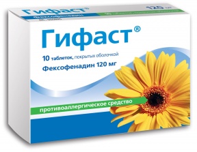 120 мг n10 оболенское фпо