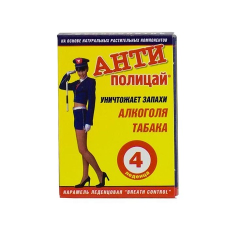 карамель 4 шт. (БАД)