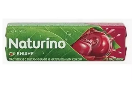 Натурино Пастилки с натуральным соком вишни 33,6 г. Натурино Пастилки с натуральным соком вишни 33,6 г.