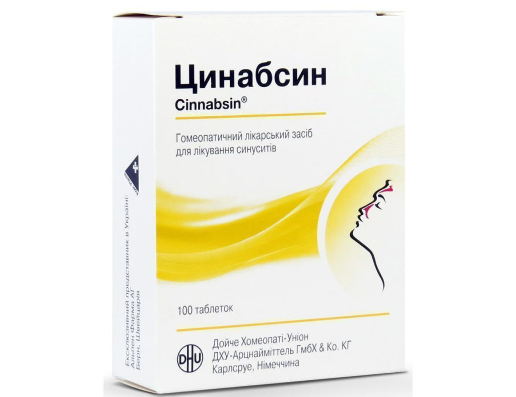 Циннабсин таблетки гомеопатические 100 шт.