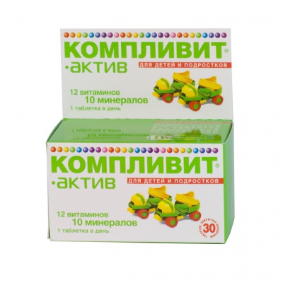 таблетки покрытые пленочной оболочкой 30 шт.