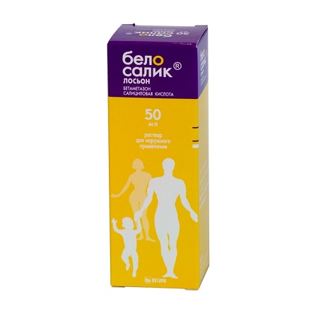 раствор для наружного применения 50 мл флакон-капельница