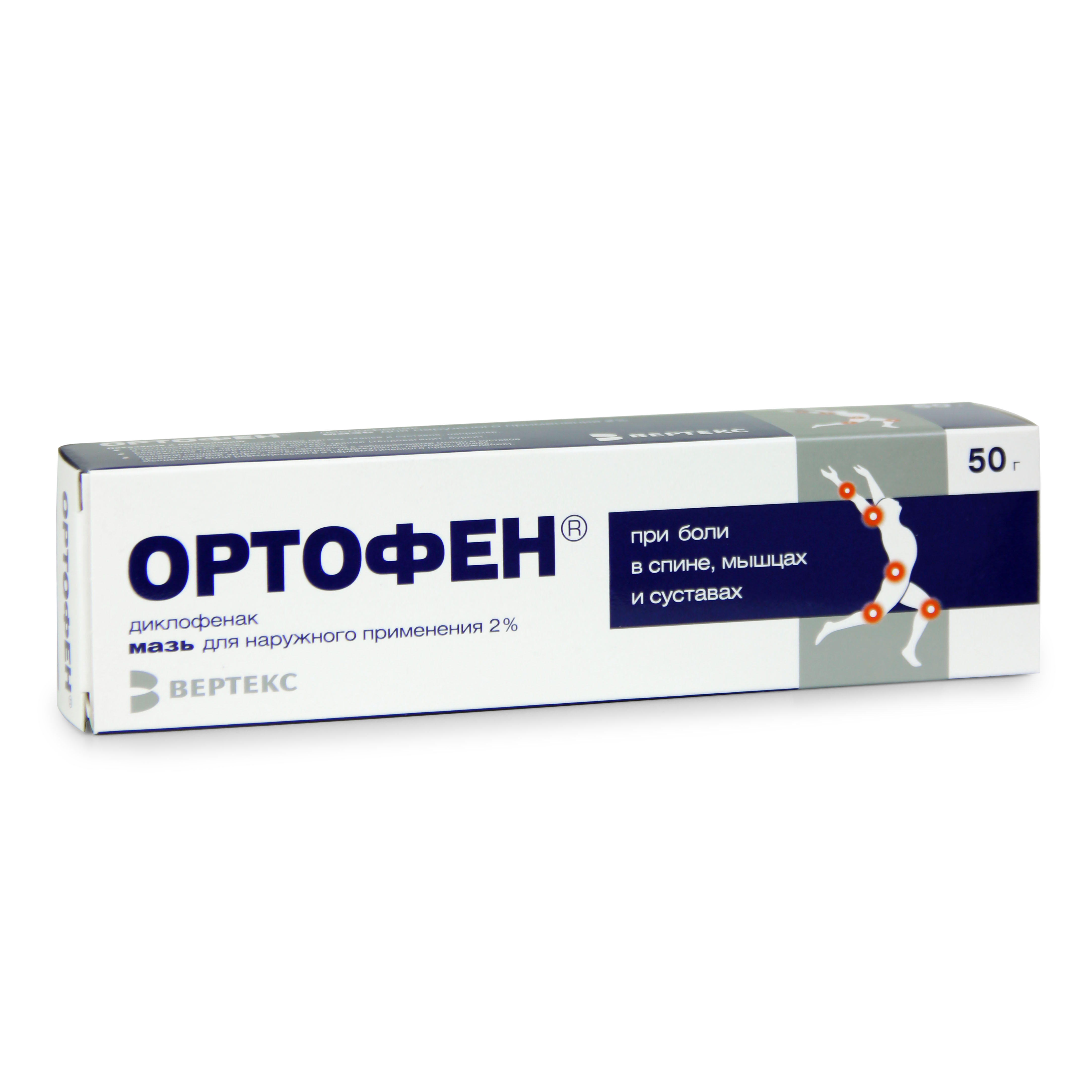 Купить Ортофен мазь для наружного применения 2% туба 50 г, Вертекс