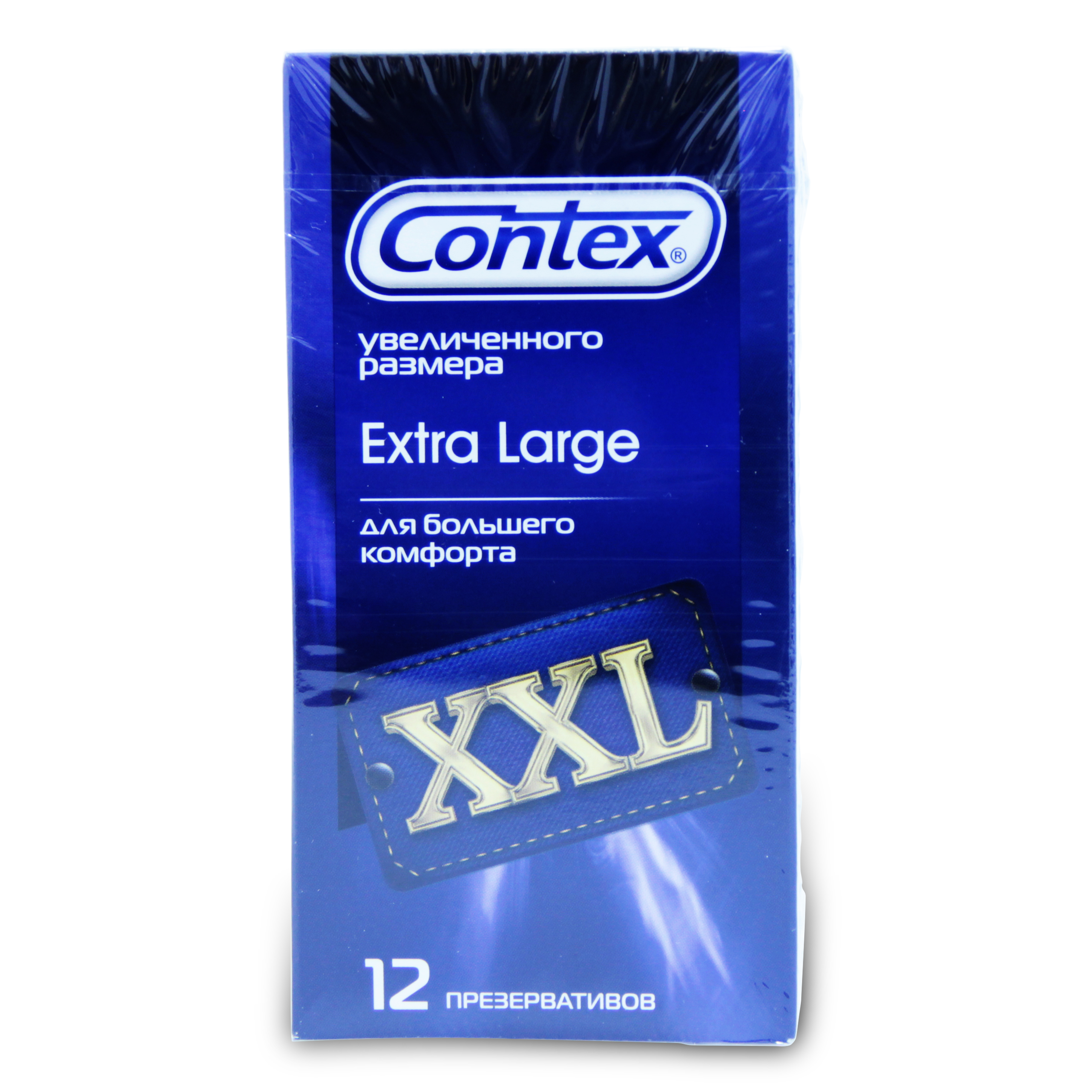 Купить Contex [Контекс] Презервативы Extra large XXL увеличенного размера 12 шт., LRS Prodacts [ЛРС Продактс], латекс
