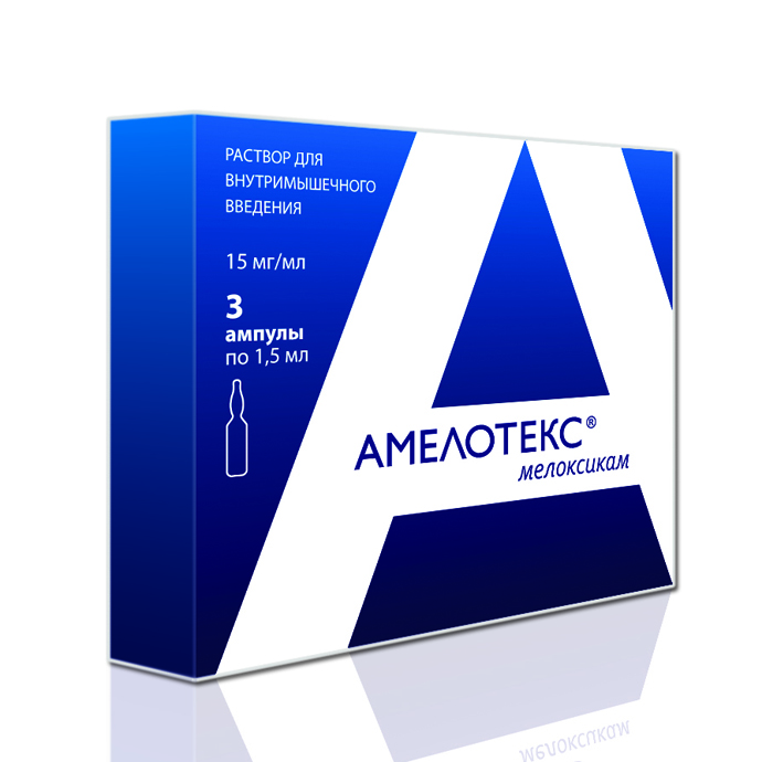 Купить Амелотекс раствор для внутримышечного введения 10 мг/мл ампулы 1, 5 мл 3 шт., Сотекс ФармФирма