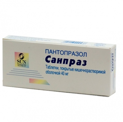 Санпраз таблетки покрытые кишечнорастворимой оболочкой 40 мг 10 шт.