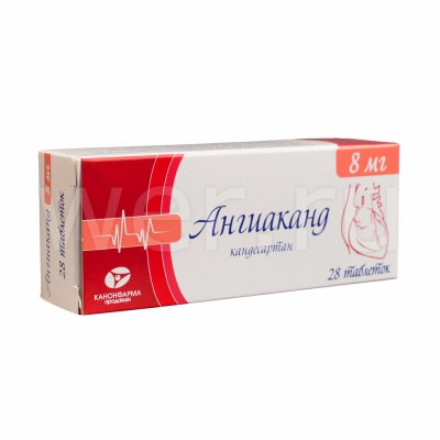 таблетки 8 мг 28 шт.