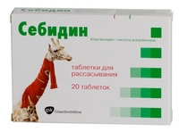 Себидин таблетки для рассасывания 5 мг+50 мг 20 шт.