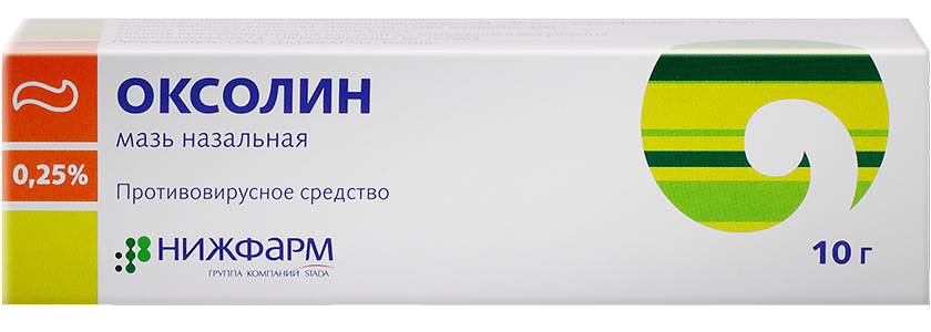 мазь назальная 0,25% туба 10г Нижфарм