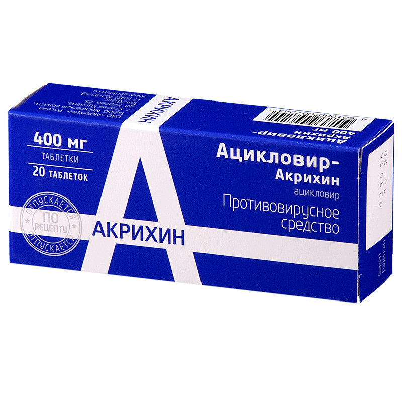 Купить Ацикловир таблетки 400 мг 20 шт., Акрихин