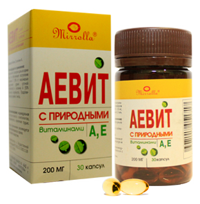 Аевит капсулы с природными витаминами А и Е 200 мг 30 шт.