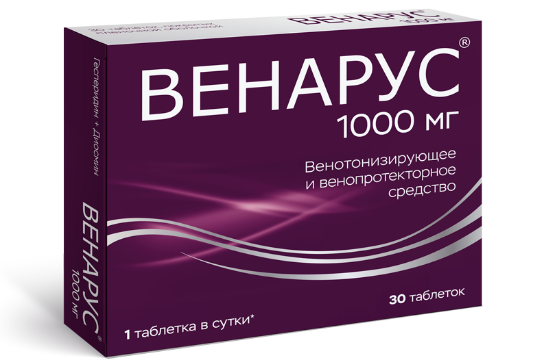 

Венарус таблетки покрытые пленочной оболочкой 1000 мг 30 шт.