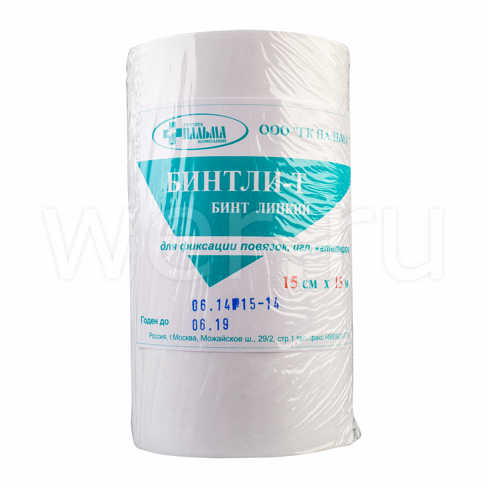 бинт липкий 15 см х 15 м рулон