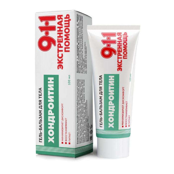 гель-бальзам для суставов 100 мл 911 Экстренная помощь