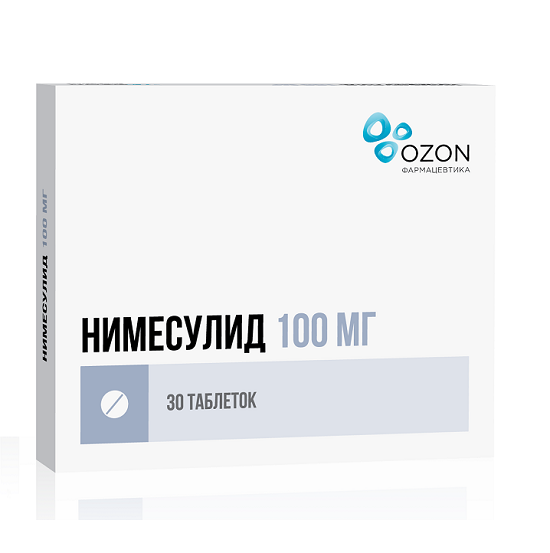 Нимесулид таблетки 100 мг 30 шт. Нимесулид таблетки 100 мг 30 шт.