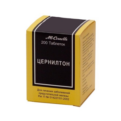 таблетки покрытые пленочной оболочкой 200 шт.