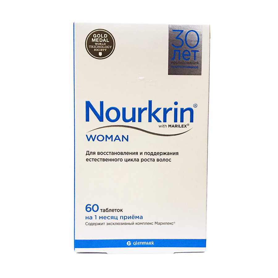 Nourkrin woman отзывы. Нуркрин для женщин. Витамины Нуркрин для женщин. Ноуркрин витамины для волос.