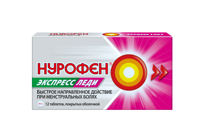 Нурофен Экспресс Леди таблетки покрытые оболочкой 400 мг 12 шт.