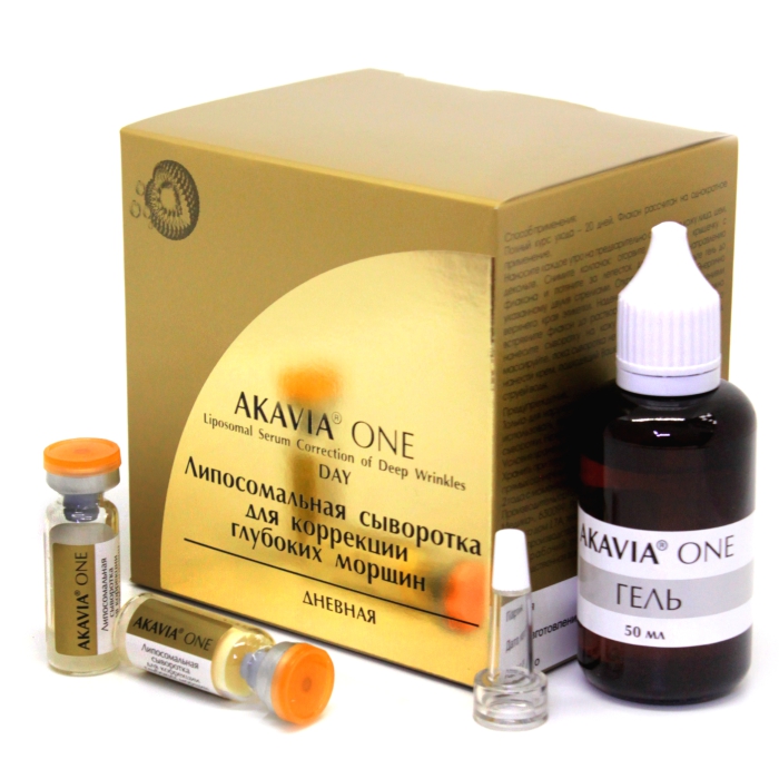 Липосомальная сыворотка для коррекции глубоких морщин дневная